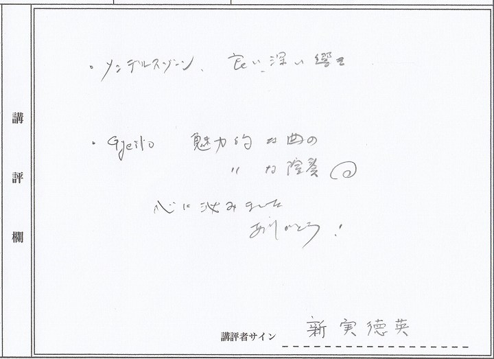 �V�����p